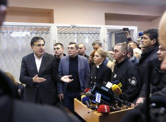 Юлія Тимошенко: Суд над Саакашвілі – це маркер для світу, чи є в Україні верховенство права, 11.12.2017
