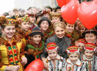 Привітання Юлії Тимошенко з Новим роком та Різдвом Христовим