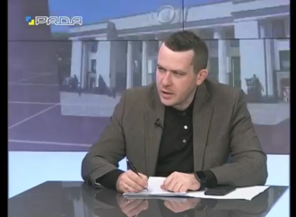 Іван Крулько про діяльність Вищого антикорупційного суду, 24.01.2018
