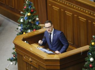 «Батьківщина» вимагає додати до законопроекту про реінтеграцію Донбасу положення про Крим, 16.01.2018