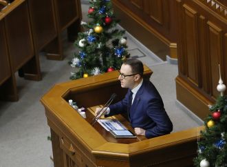 «Батьківщина» вимагає додати до законопроекту про реінтеграцію Донбасу положення про Крим