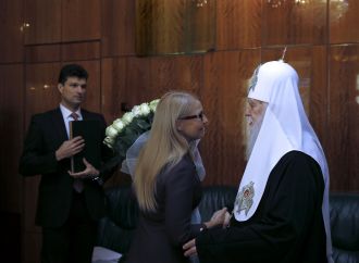 Юлія Тимошенко привітала Святійшого Патріарха Філарета з 89-річчям