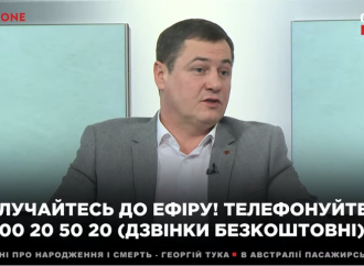 Сергій Євтушок: Голосування за нового голову НБУ неможливе без звіту Гонтаревої