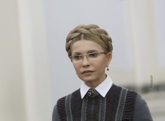 «Батьківщина» виступає за створення незалежного від влади Антикорупційного суду, 26.02.2018