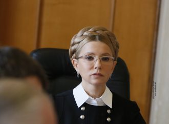 АНОНС: Брифінг Юлії Тимошенко