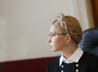 Юлія Тимошенко: Національна ідея – це гідне життя українців у рідній країні