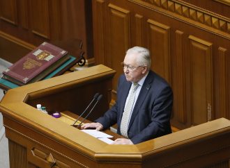 ВР закликає польську владу повернути в українсько-польські зв’язки стратегічне партнерство, 06.02.2018