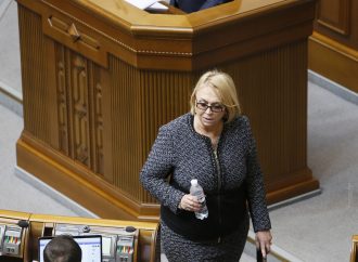 «Батьківщина» підтримала законопроект про доступ для осіб з інвалідністю до будівель і споруд, 08.02.2018