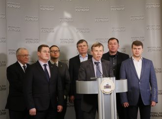 «Батьківщина» вимагає розслідувати факт перешкоджання нардепом Пономарьовим журналістській діяльності