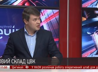 Вадим Івченко: «Батьківщина» добиватиметься, щоб новий склад ЦВК був сформований за законом