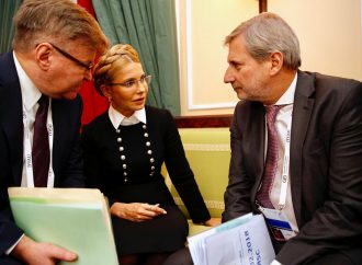 Юлія Тимошенко зустрілася з Єврокомісаром Йоганнесом Ханом