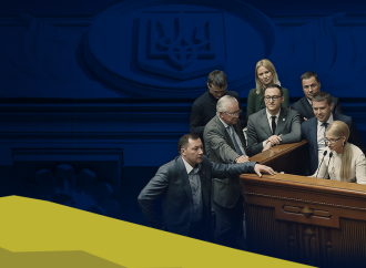 «Батьківщина» звітує перед Україною