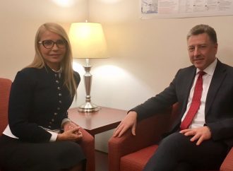 Юлія Тимошенко у США: Головні теми зустрічей – протидія корупції та пошук миру на Донбасі