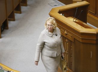 «Батьківщина» вимагає від міністра охорони здоров’я Супрун здати американське громадянство