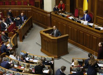 «Батьківщина» вимагає особистого звіту Гонтаревої в парламенті, – Сергій Власенко