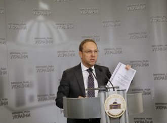«Батьківщина» вимагає особистого звіту Гонтаревої в парламенті, – Сергій Власенко, 1.03.2018