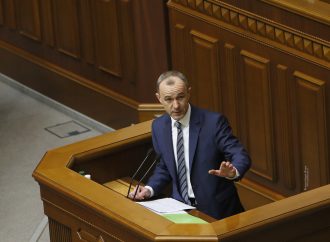 «Батьківщина» підтримала ухвалення закону про Дисциплінарний статут Нацполіції, 12.03.2018