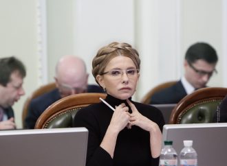 Юлія Тимошенко вимагає від парламенту засудити проведення виборів президента Росії у Криму, 19.03.2018