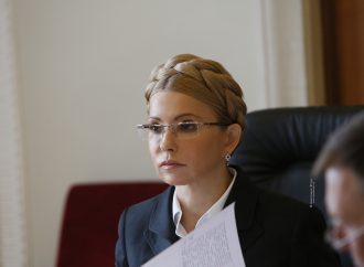 Юлія Тимошенко: Забезпечити Україні інтелектуальне лідерство – це для мене завдання №1