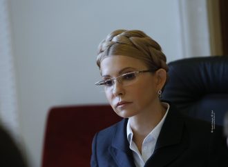 Юлія Тимошенко: 8 травня. День примирення