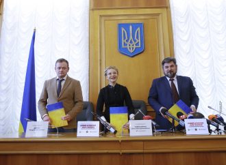 Юлія Тимошенко: Новий аграрний курс – це план дій, який зробить успішним агрокомплекс України