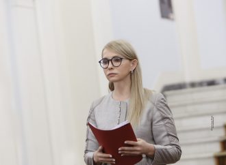 Країні потрібна якісна медицина, а не псевдореформа, – Юлія Тимошенко, 16.04.2018