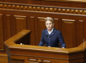 Юлія Тимошенко: Треба припинити шоу навколо громадських активістів та скасувати е-декларування, 03.04.2018