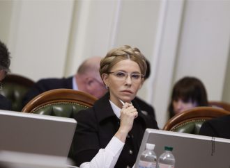 Юлія Тимошенко: Треба захистити і не дозволити владі вкрасти державні «Ощадбанк» та «Укрексімбанк»