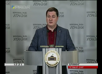 «Батьківщина» закликає уряд забезпечити працівників атомної енергетики гідним рівнем зарплати, 06.04.2018