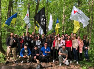«Батьківщина Молода» вшанувала пам’ять Героїв Холодного Яру
