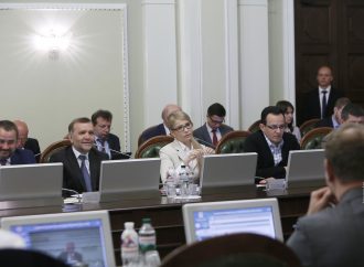 Юлія Тимошенко передасть до НАБУ заяву про вчинення Гонтаревою кримінального правопорушення, 15.05.2018