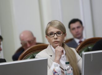 Українці емігрують через низькі зарплати та корупційний терор, – Юлія Тимошенко