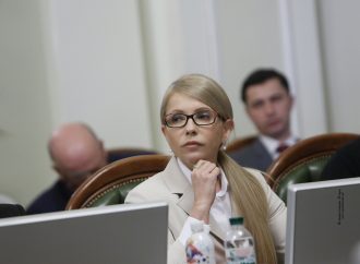 Юлія Тимошенко: Парламент має жорстко відреагувати на корупцію в НАК «Нафтогаз», 14.05.2018