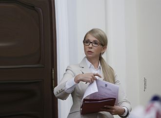 Юлія Тимошенко назвала лобістські законопроекти від влади на поточний тиждень, 14.05.2018