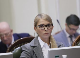 Світова та українська олігархії руйнують країну через слабку владу,— Юлія Тимошенко, 21.05.2018