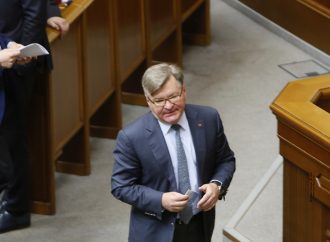 Григорій Немиря закликав внести зміни до Закону України «Про санкції»