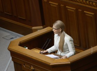 Юлія Тимошенко: Шахрайські схеми під час закупівлі ліків – це частина плану руйнації України