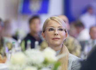Юлія Тимошенко: Місія політиків – зробити людей щасливими, 31.05.2018