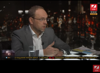 Сергій Власенко: Для Порошенка влада тотожна власному збагаченню, 29.05.2018