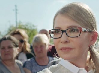 Юлія Тимошенко. Розмова з країною, 12.06.2018