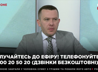 Іван Крулько: Ціна на газ може бути справедливою лише за нової влади