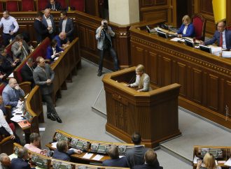 Юлія Тимошенко: Лише незалежний Антикорупційний суд зможе по-справжньому боротися з корупцією, 07.06.2018