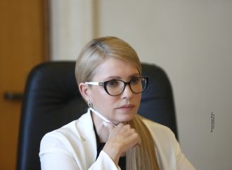 Юлія Тимошенко: Ми відкидаємо мир на умовах Путіна, – The Washington Post