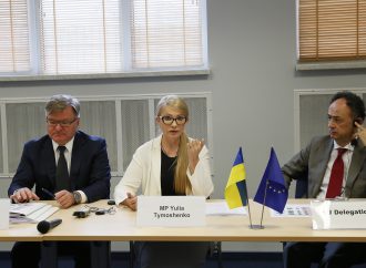 Юлія Тимошенко зустрілася з послами країн ЄС, 27.06.2018