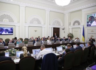 ВРУ має розглянути відставку керівників МОЗ та «Нафтогазу», 04.06.2018