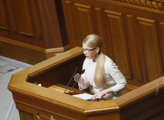 Юлія Тимошенко вимагає негайного звіту в парламенті керівництва МОЗу та НАБУ, 05.06.2018