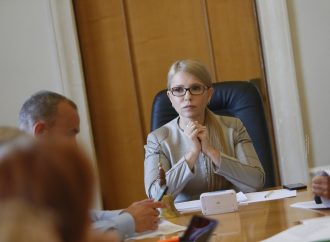 Юлія Тимошенко: Затримки пенсій не можна нічим виправдати