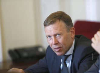«Батьківщина» пропонує Раді розпочати внесення фундаментальних змін до Конституції