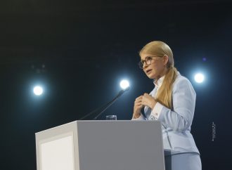 Юлія Тимошенко: Україна має будувати свій новий курс на основі прогресивного бачення світу