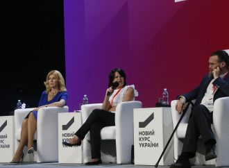 Дискусійна платформа «Екосистема життя людини» на Форумі «Новий курс України», 15.06.2018